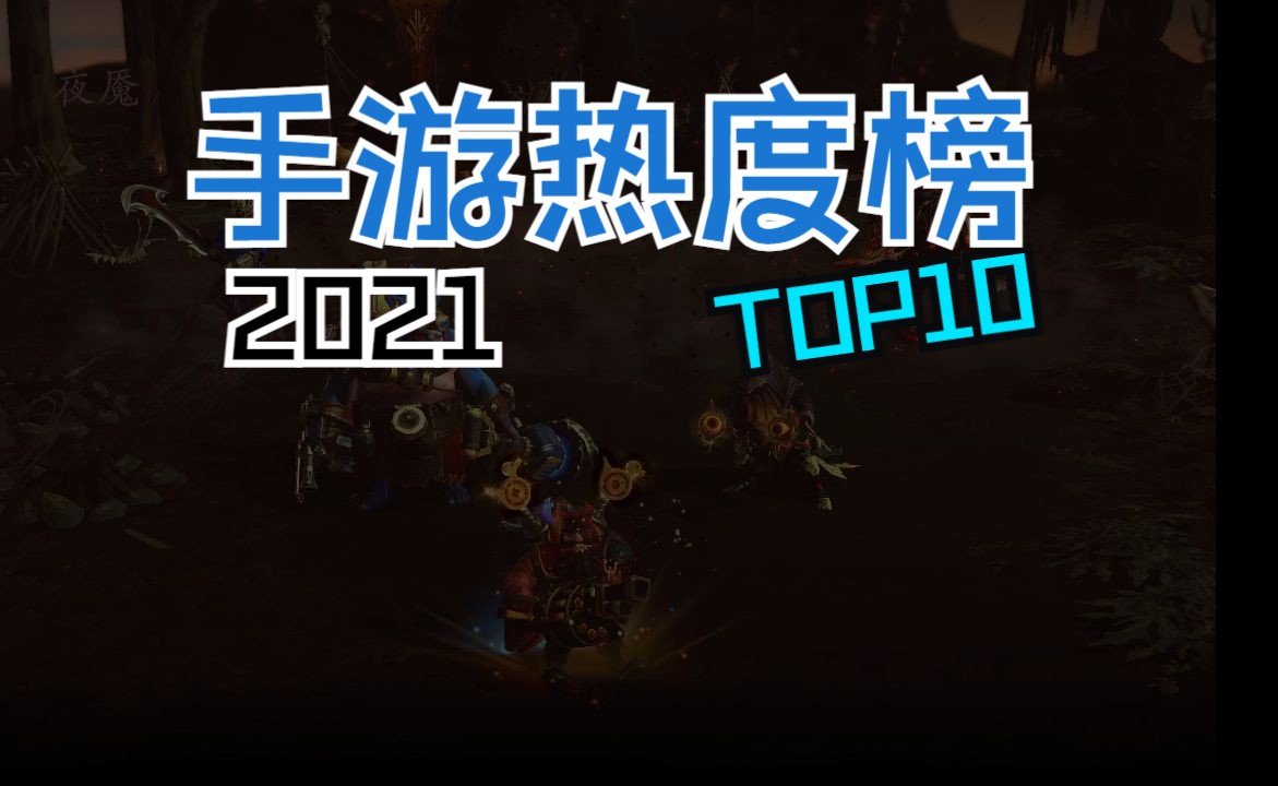 惨兮兮活久见dota2中单火枪狙击手本来稳稳的中路一丝血瞄准点草裂魂人猎魂人白牛的胜利局,遇见个傻逼五号位小y暗影萨满还开麦喷人,加上还卡,直接...