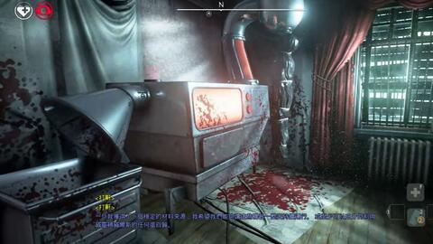 侎耳德 We Happy Few 少数幸运儿 Ep 8 支线任务小合集 塔楼里的厨师与疯子的娃娃 哔哩哔哩