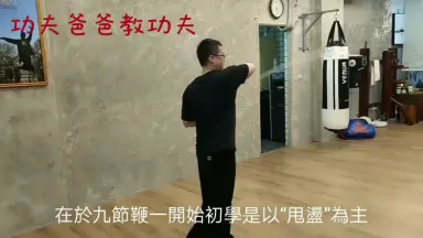 『警察應用技能』韓慶堂 警察應用技能by 韓慶堂, 華聯出版社, Not bound - Anobii