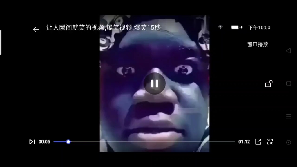 爆笑15秒 搞笑视频哔哩哔哩bilibili