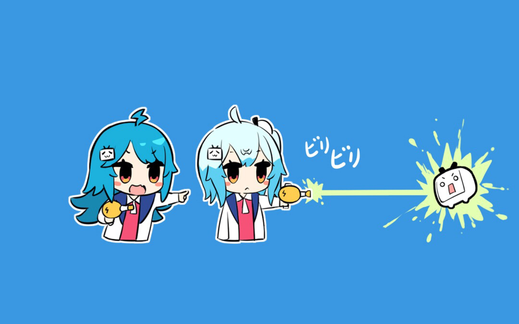 看得我是"心花怒放"呃,我说的是2233娘(68670803516708