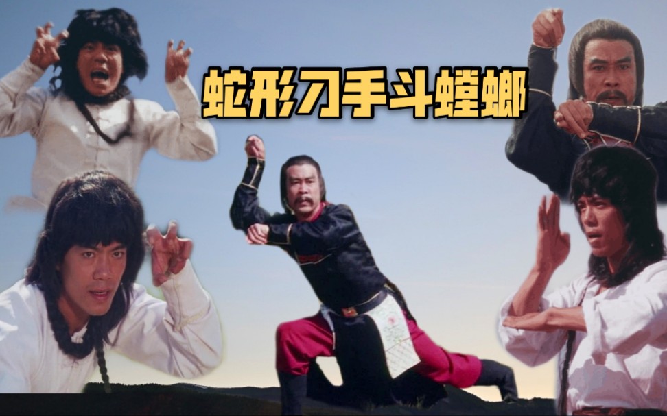 功夫片:反派正宗螳螂拳,男主角苦练刁手,用绝招一招制敌!