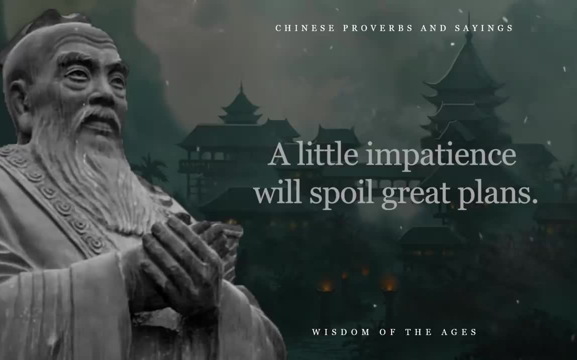 [图]源自中国的智慧言语 Wise Chinese Proverbs and Sayings. Great Wisdom of China