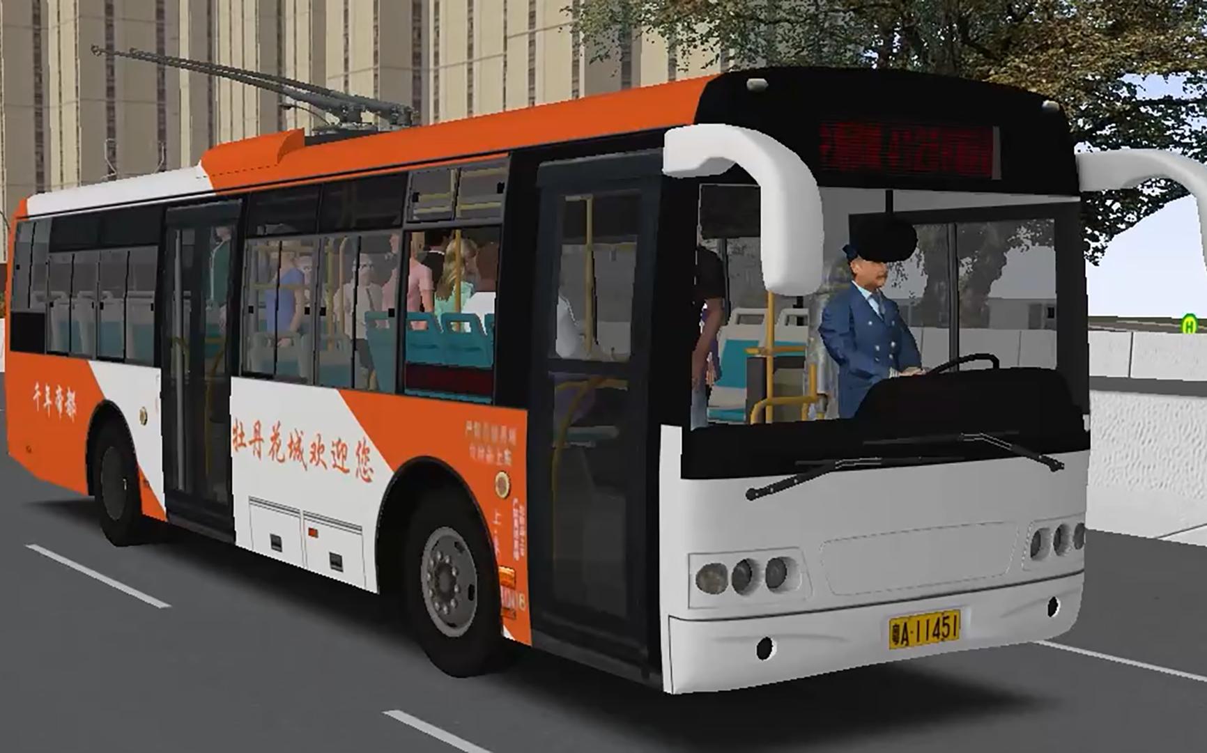 omsi2广佛市,新出的申沃5系5105无轨电车在广州公交412路快线,中海