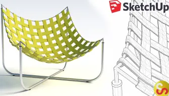 藤椅休闲椅建模思路 作者SketchUp Style