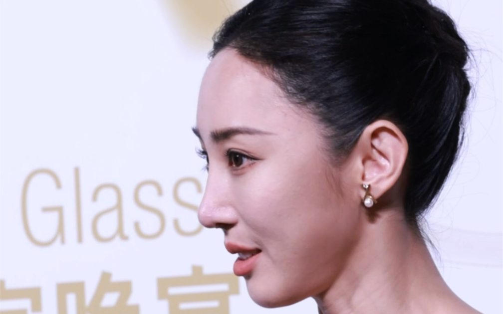 朱洁静 230411 Glass 高清直拍 #朱洁静 #jiejingzhu哔哩哔哩bilibili