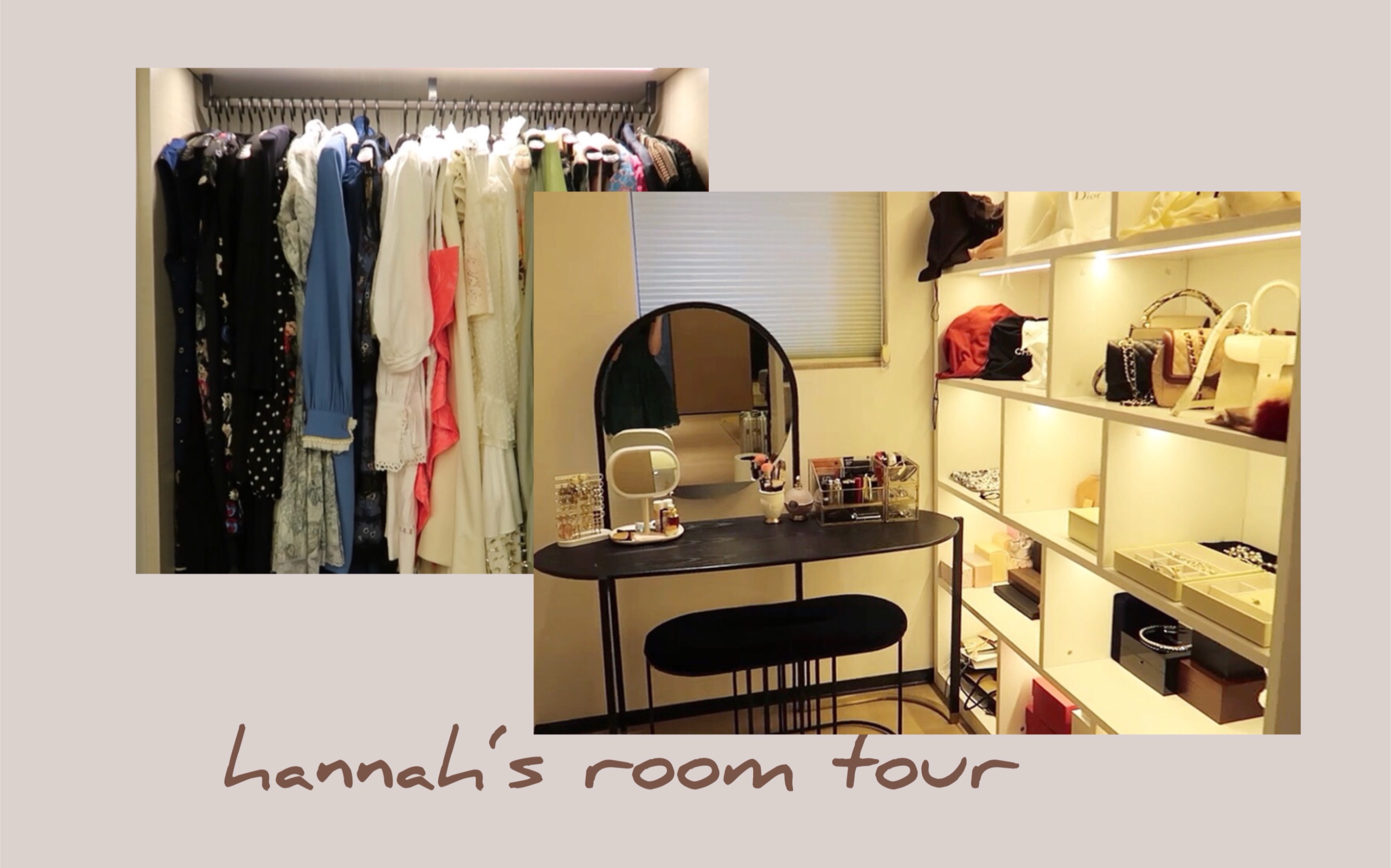 Hannah 00后的衣帽间&房间room tour!!哔哩哔哩bilibili