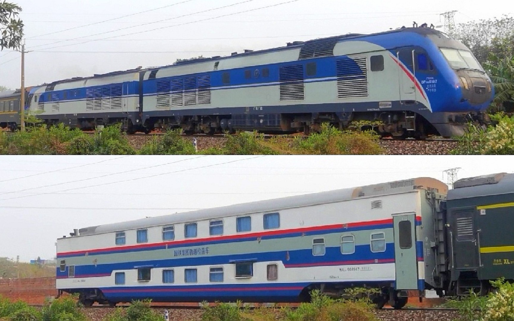 z501北京西-三亚行进在广茂线上,附挂原色双层轨检wx25k 998947