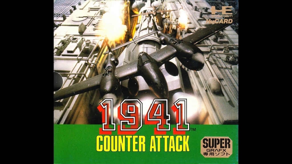 [图]PCE《1941 Counter Attack(1941-反击战)》全曲集