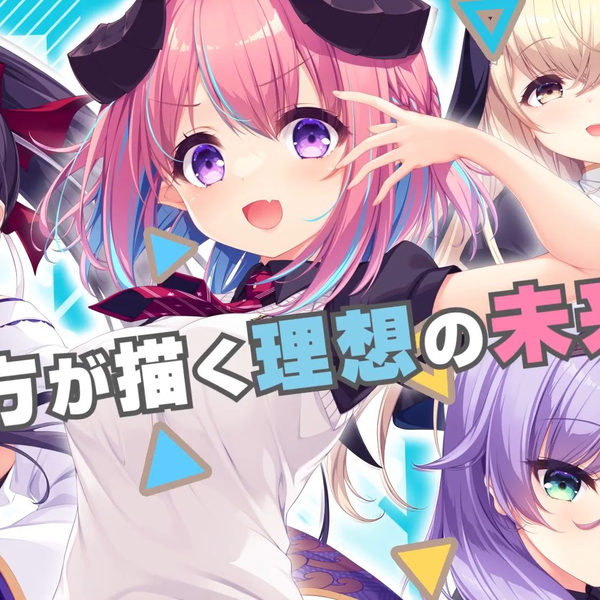 ☆Lu☆プロフ必読☆ページ Haruka, Shizuku & Luka - Chikyuu Saigo no Kokuhaku o / 地球