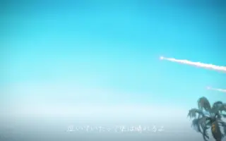 快晴 搜索结果 哔哩哔哩 Bilibili