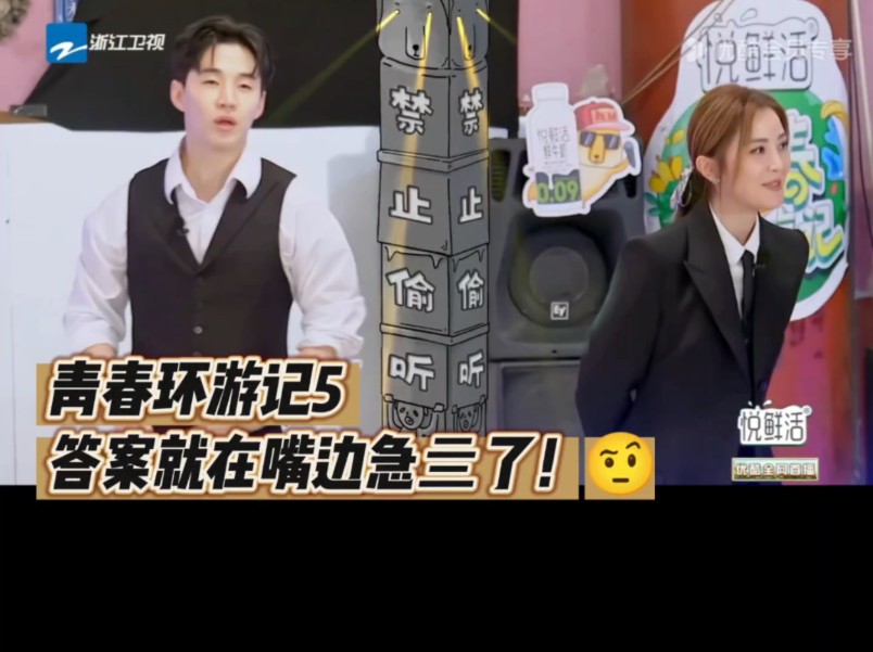 【henry刘宪华】不会咱能造词出来哈哈哈也不是不行(° 55 °)77