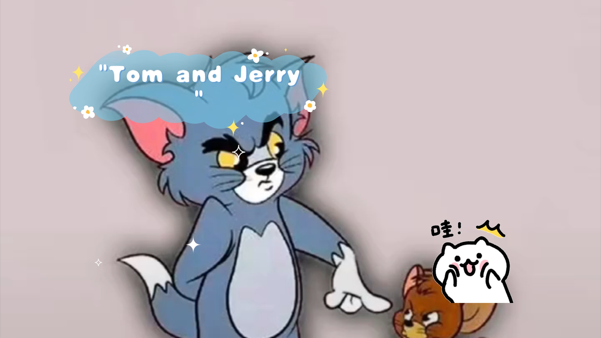 tom and jerry