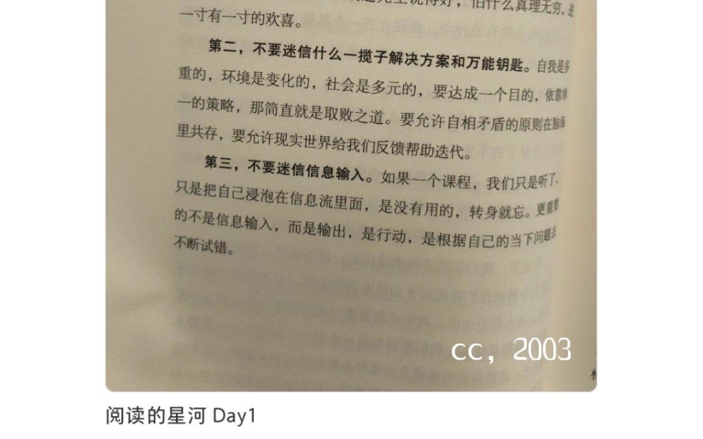 cac,2003哔哩哔哩bilibili