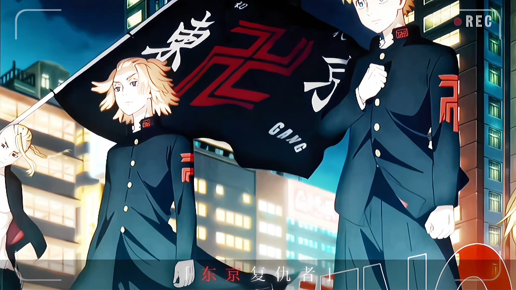 【斩·赤红之瞳】73燃魂之战!