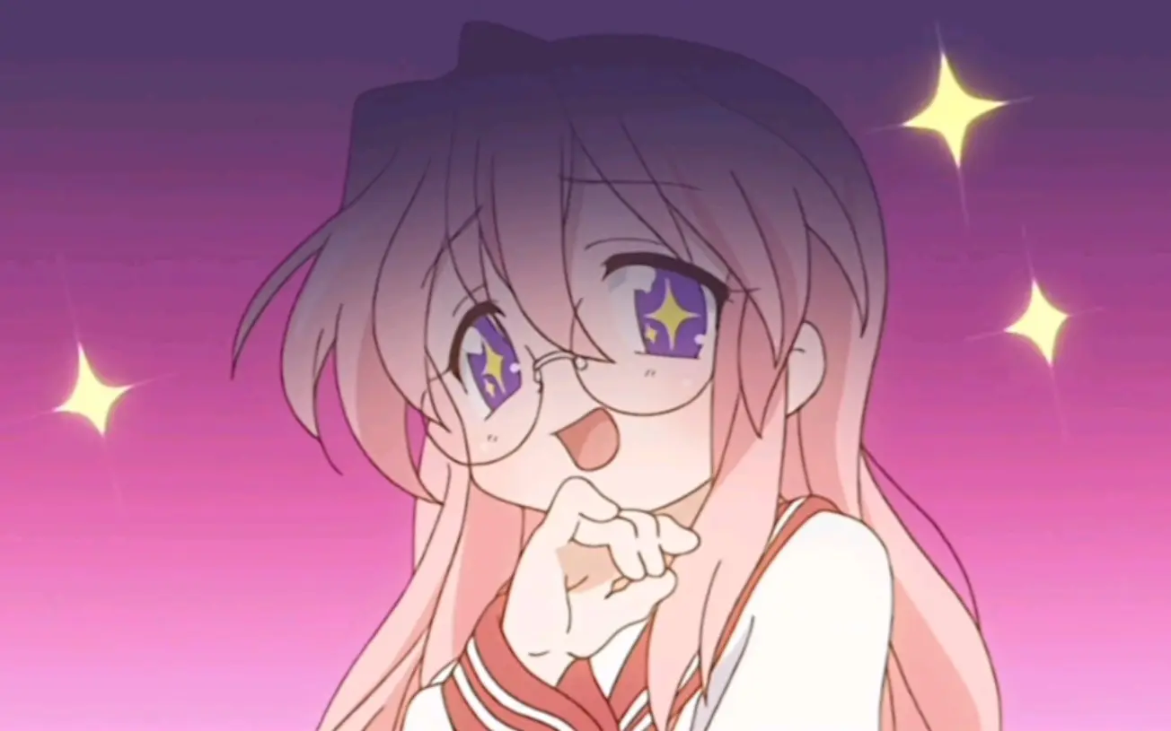 美幸大人的另一面_哔哩哔哩_bilibili