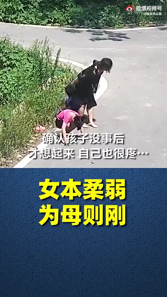 [图]大家路上一定要小心