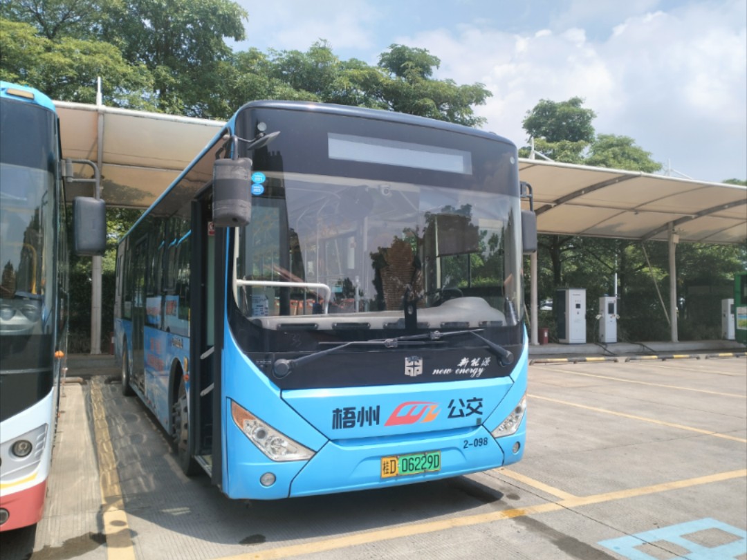 【公交pov•环线全程】梧州公交20路(梧州火车站→新村→梧州火车站