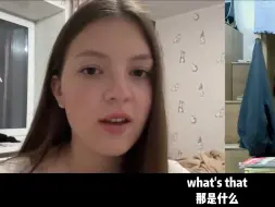 俄罗斯妹妹要给我寄包裹？！