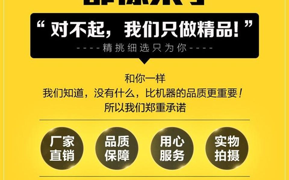 铝塑分选机,仟川塑料静电分选机,,小型静电分选机哔哩哔哩bilibili