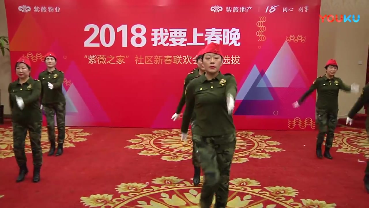 [图]舞蹈—当兵的就是这么帅