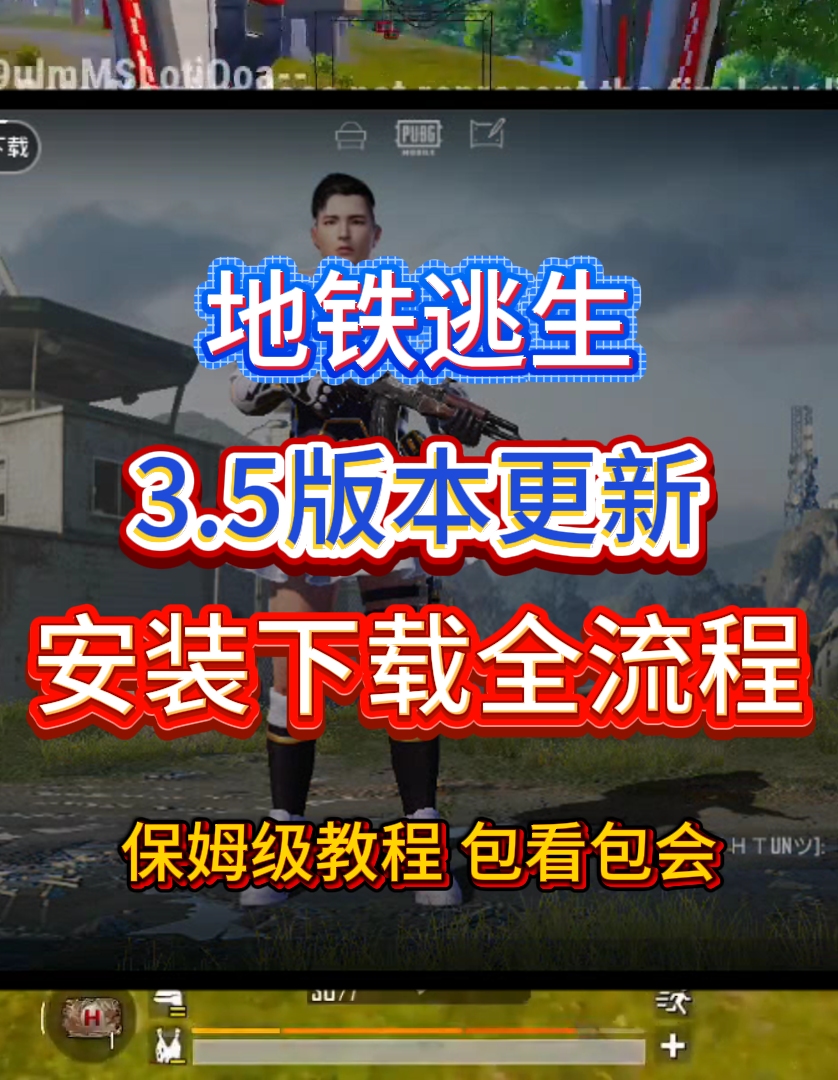 小编总结