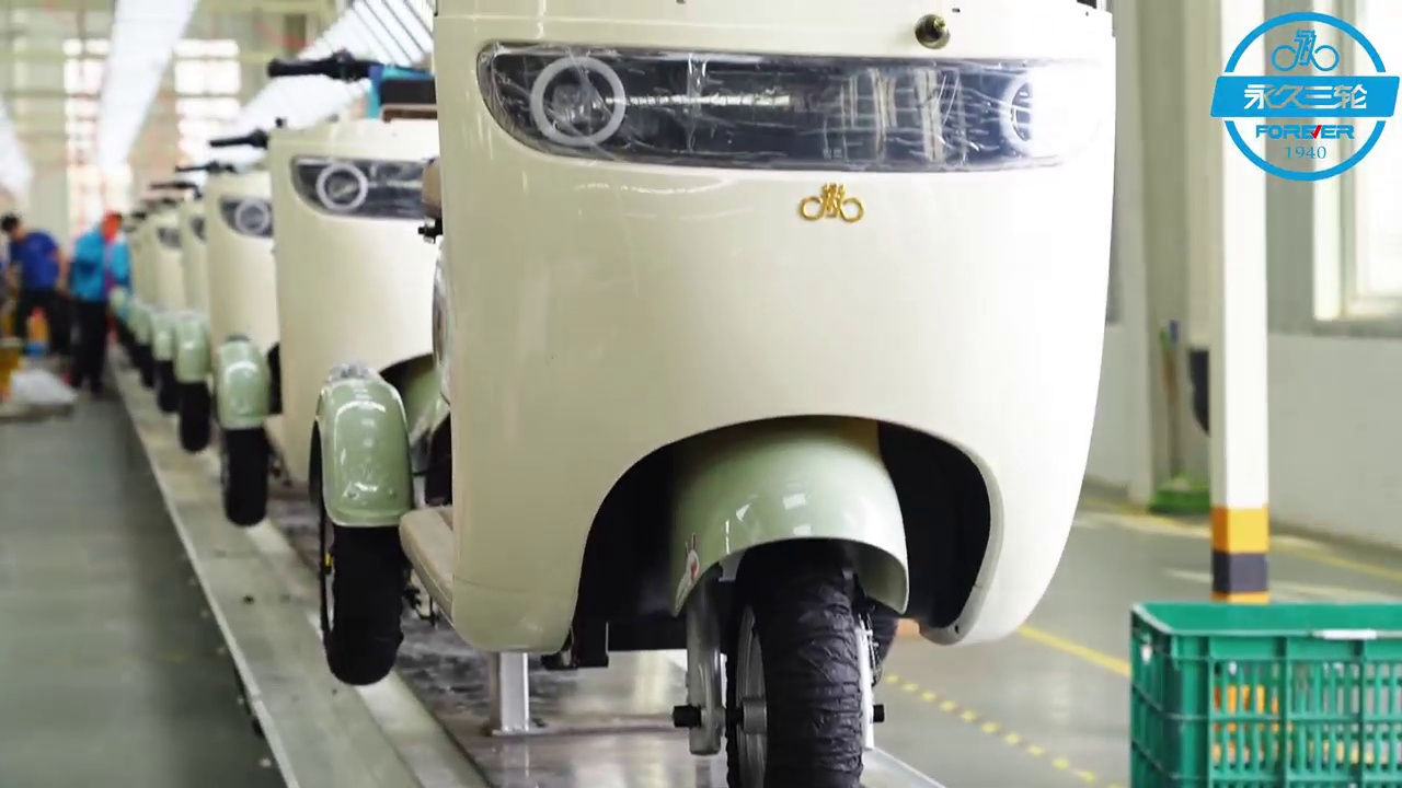 家用电动三轮车在线咨询,家用电动三轮车品牌,家用电动三轮车厂家