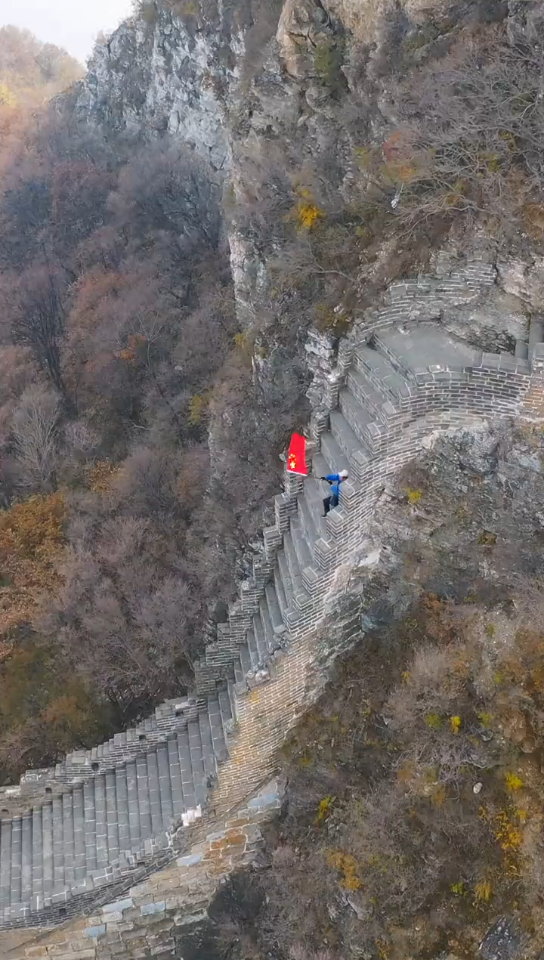 [图]万里长城最危险的一段路