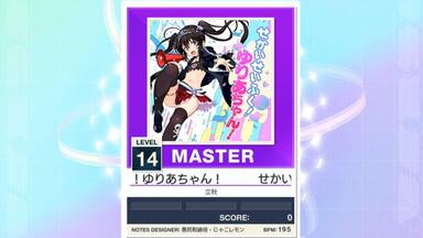 [激レア][高エネルギー]  SSSプラチナルチルポイント 激レア][高エネルギー] SSSプラチナルチルポイント - メルカリ