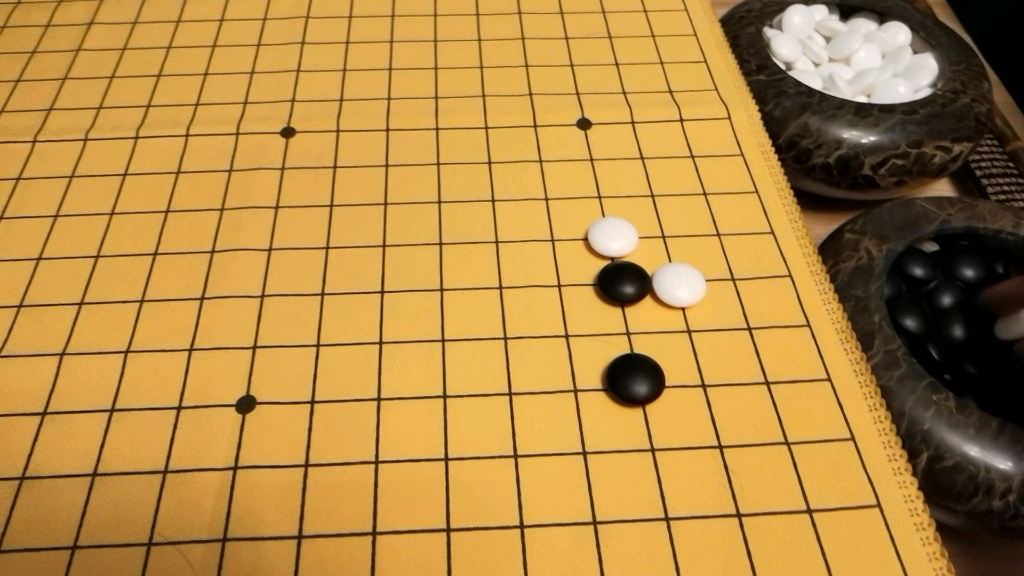 《围棋27-定式运用之压虎后续的一个棋形》