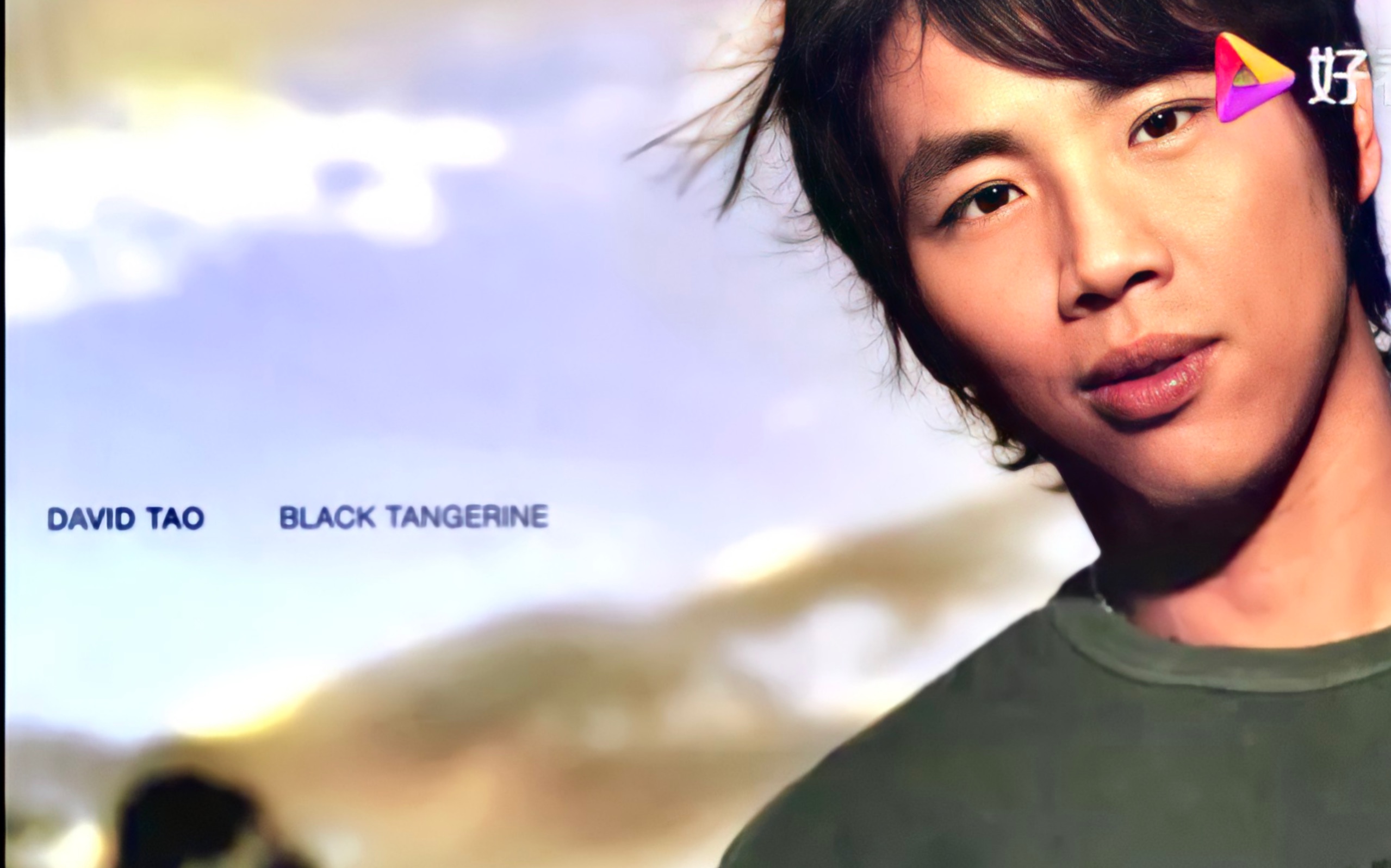 b站陶喆捷捷依二十二cover永远滴神