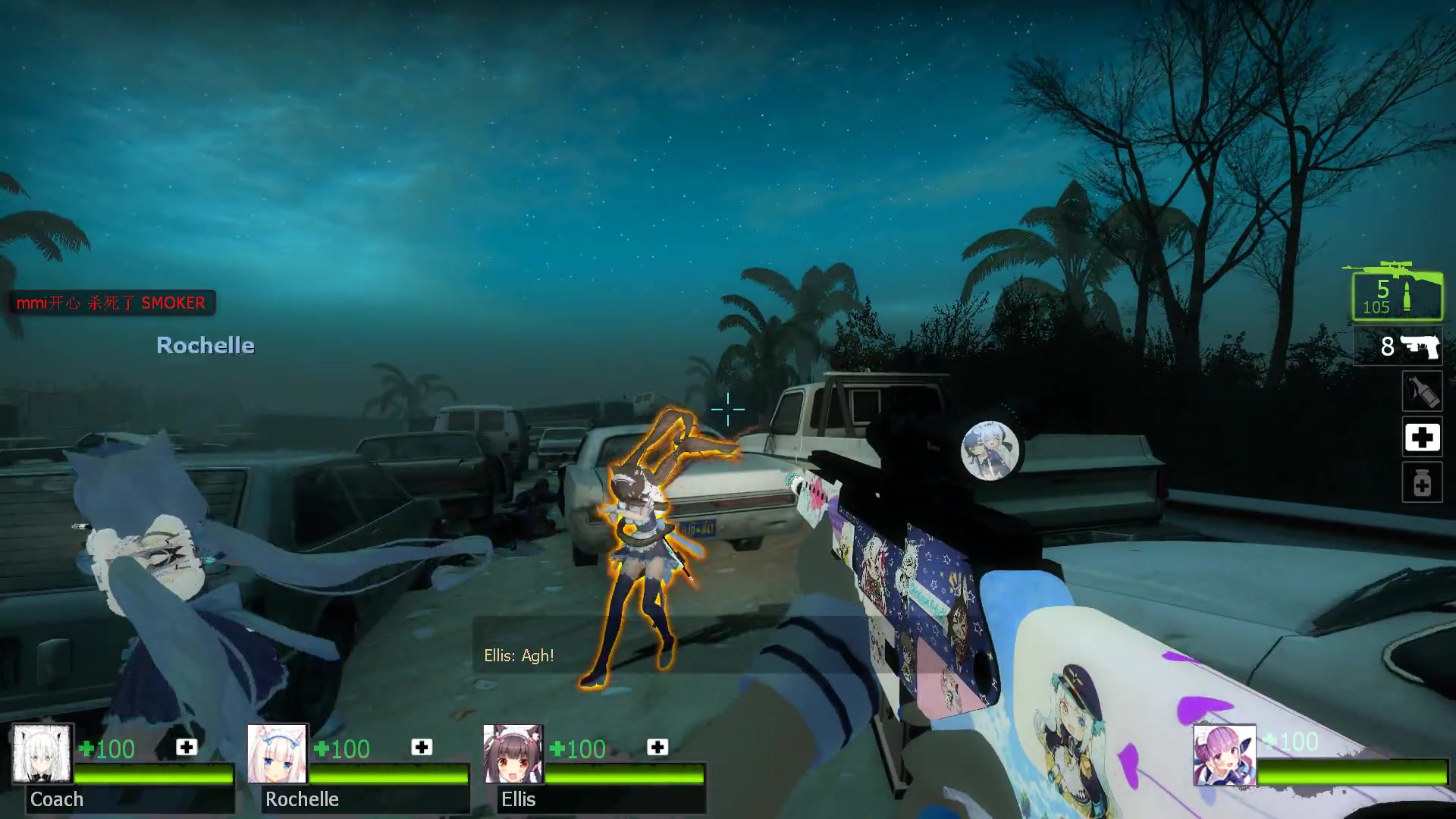 求生之路2smoker的世界