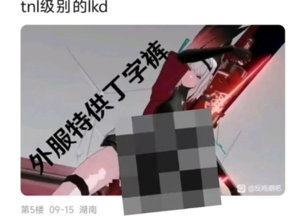 群蜂思维的孝战哔哩哔哩bilibili