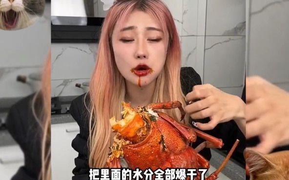 盘点陈一娜“吃过的天价美食个个都是我们吃不起的样子哔哩哔哩bilibili