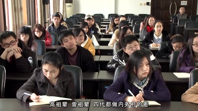 四大名著与传统文化大连大学哔哩哔哩bilibili