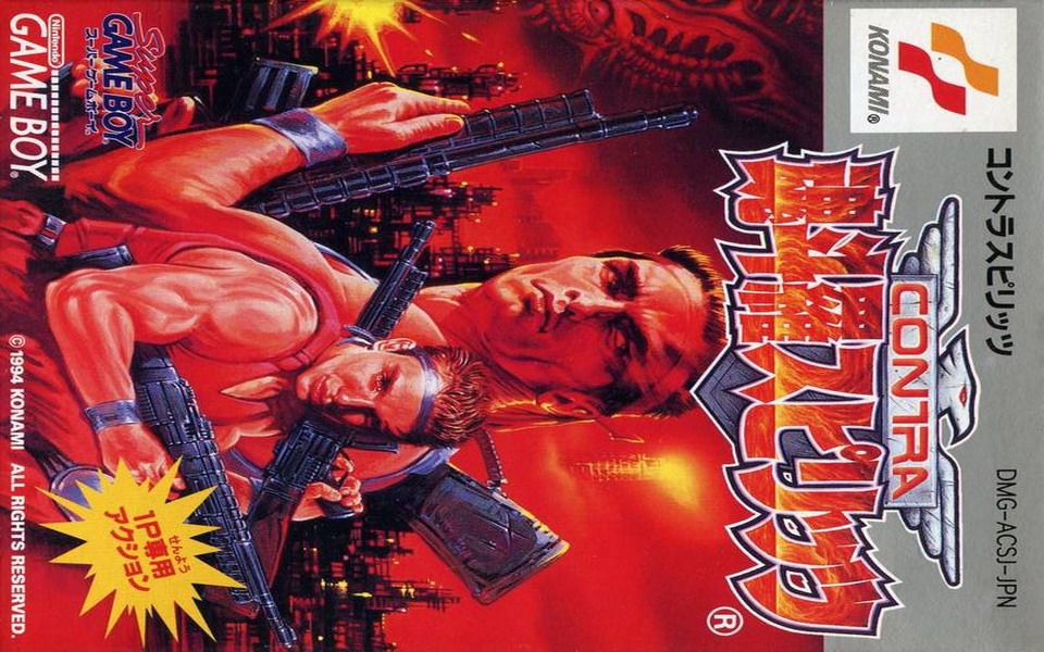 gb游戏图签0040-魂斗罗-精神_哔哩哔哩_bilibili