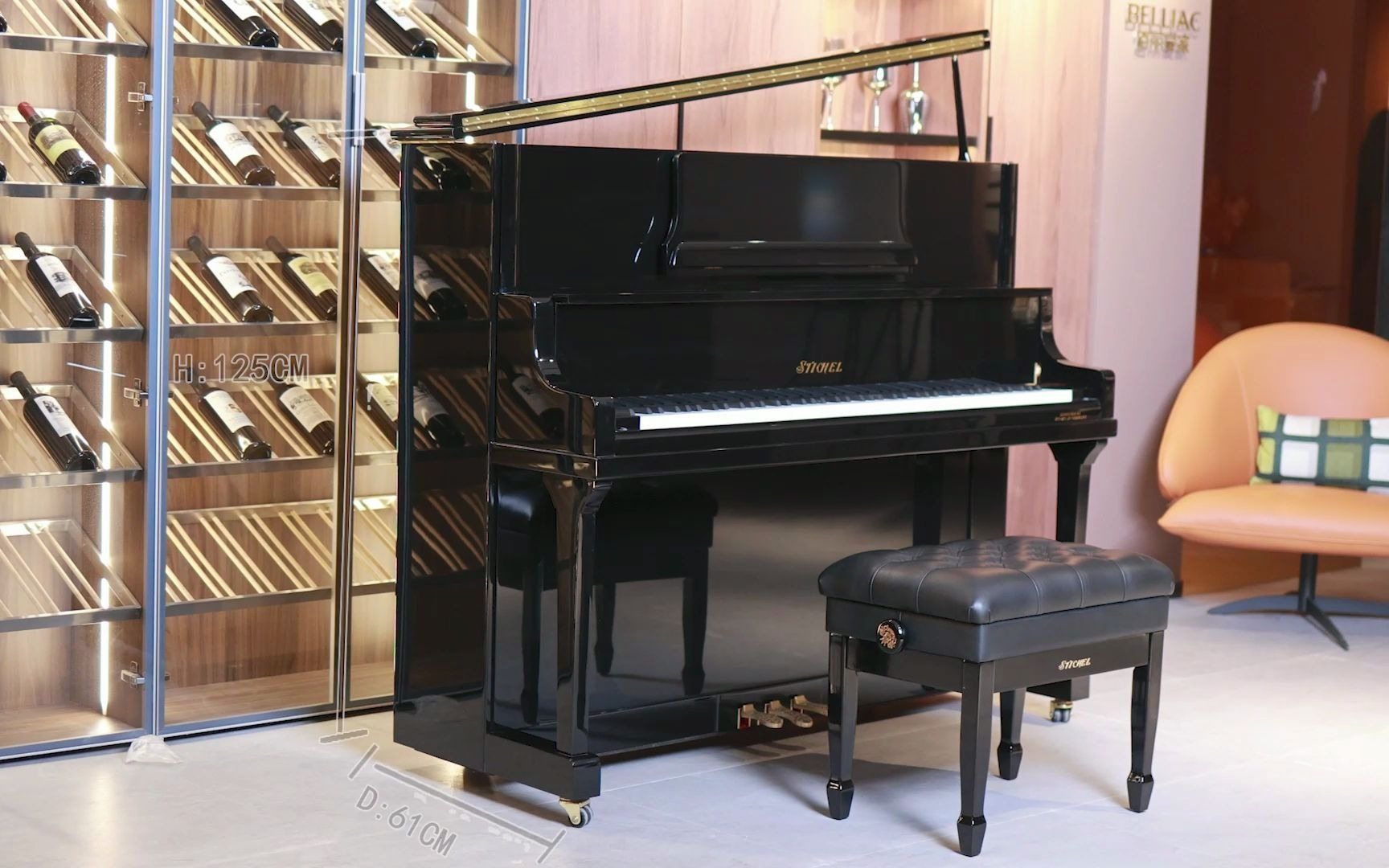 stichel 丨 德国诗帝堡钢琴st-is5黑色亮光