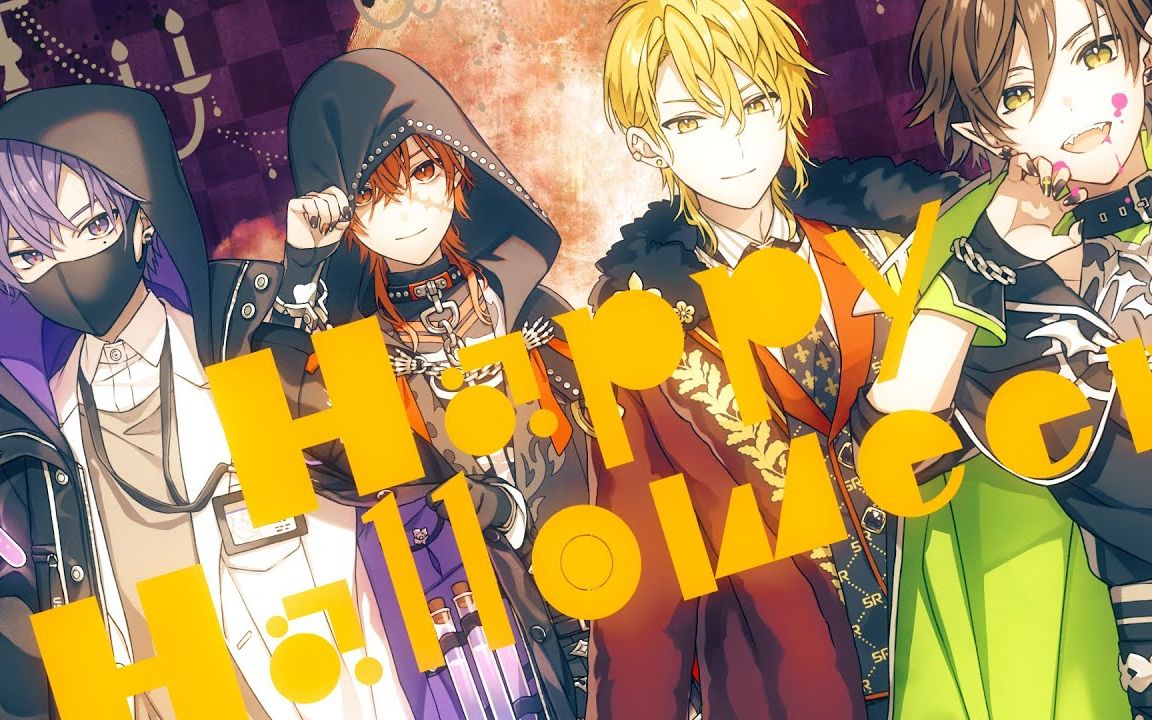 Sale 公式通販 浦島坂田船 センラ カモフラ ハロパ オンライン ハロウィン 歌い手 上質風合い Duyanhcorp Com