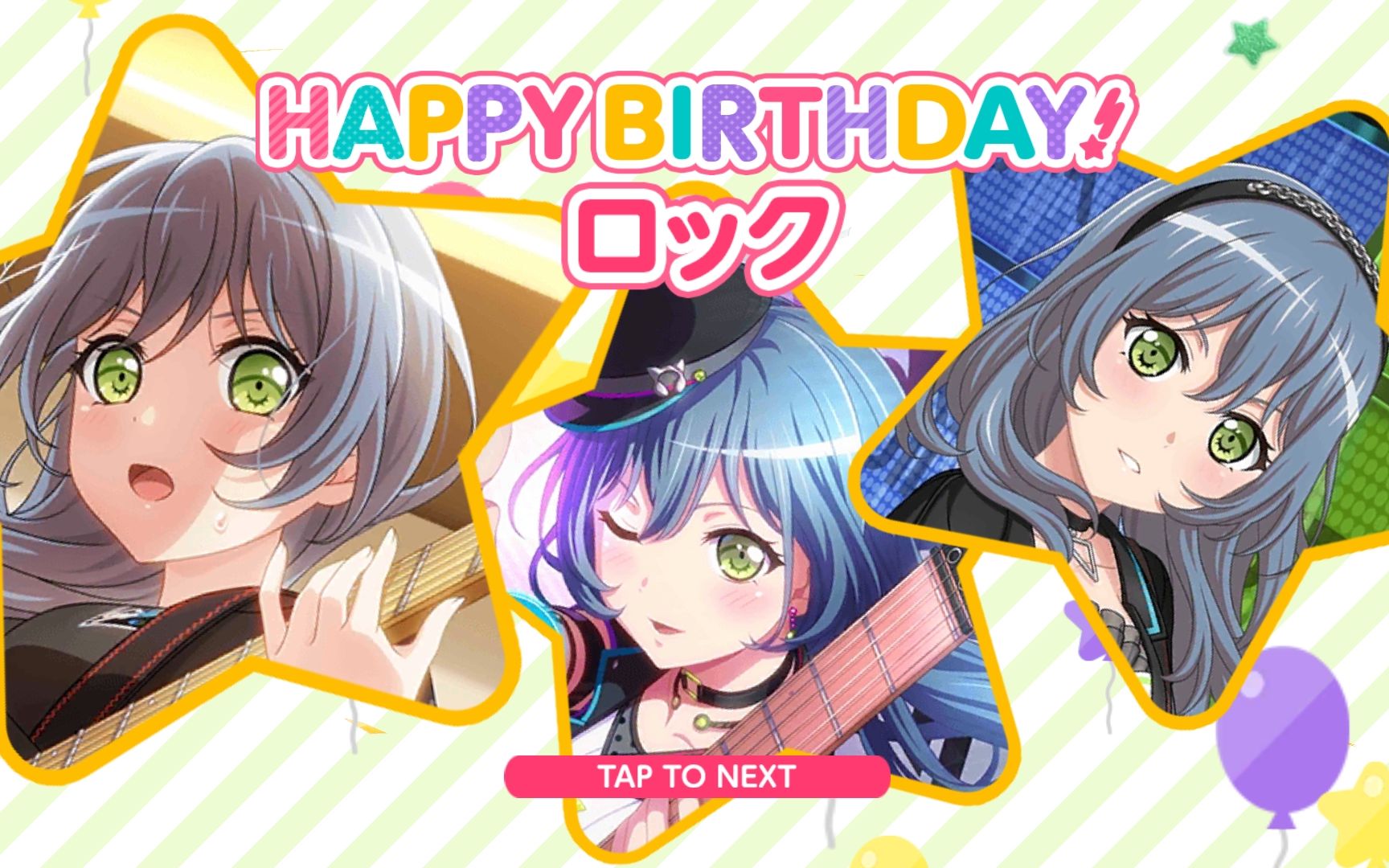 【bang dream】日服朝日六花生日动画