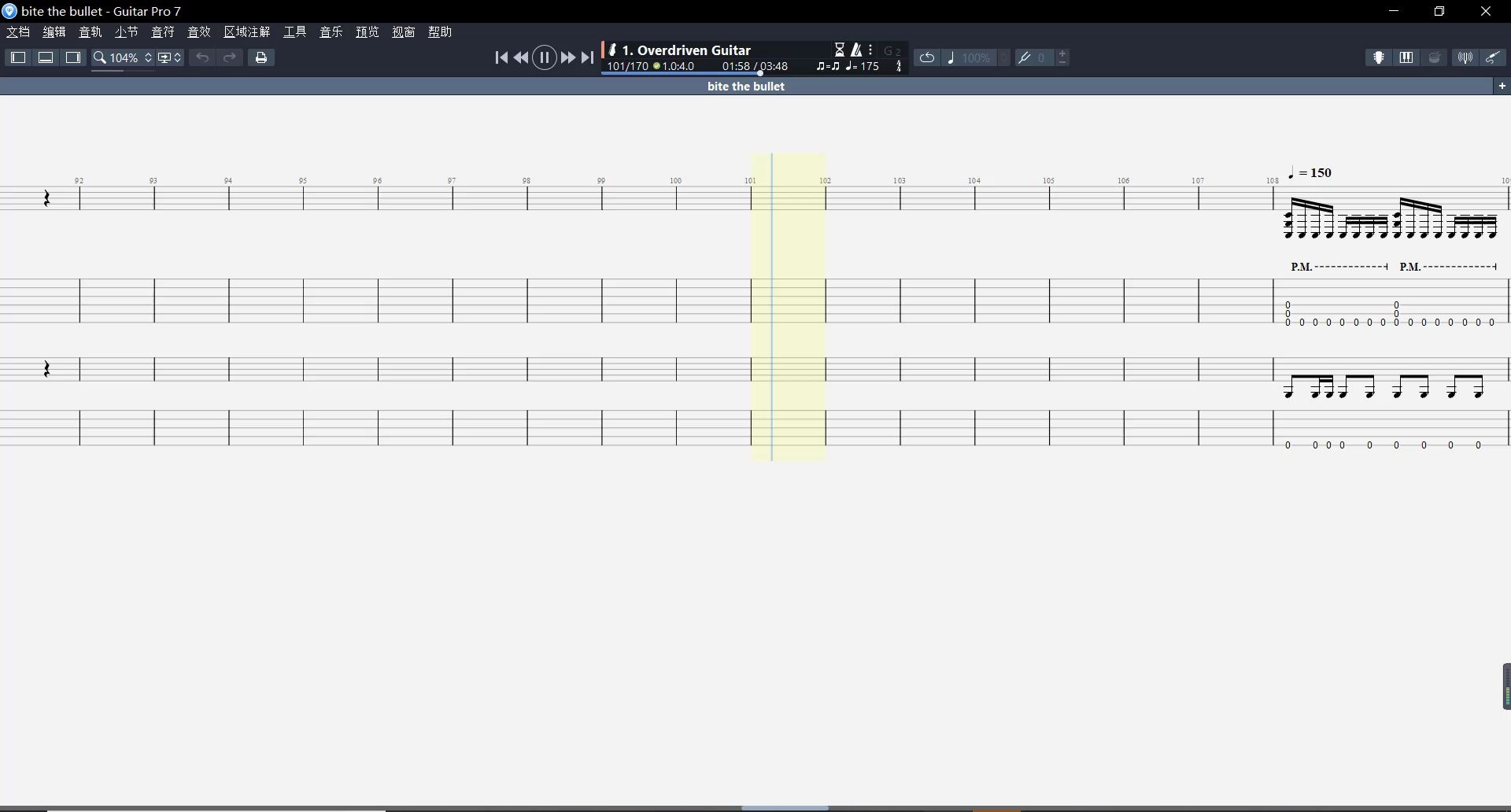 [图]【Guitar & Bass TAB】〚PassCode〛bite the bullet tab 谱