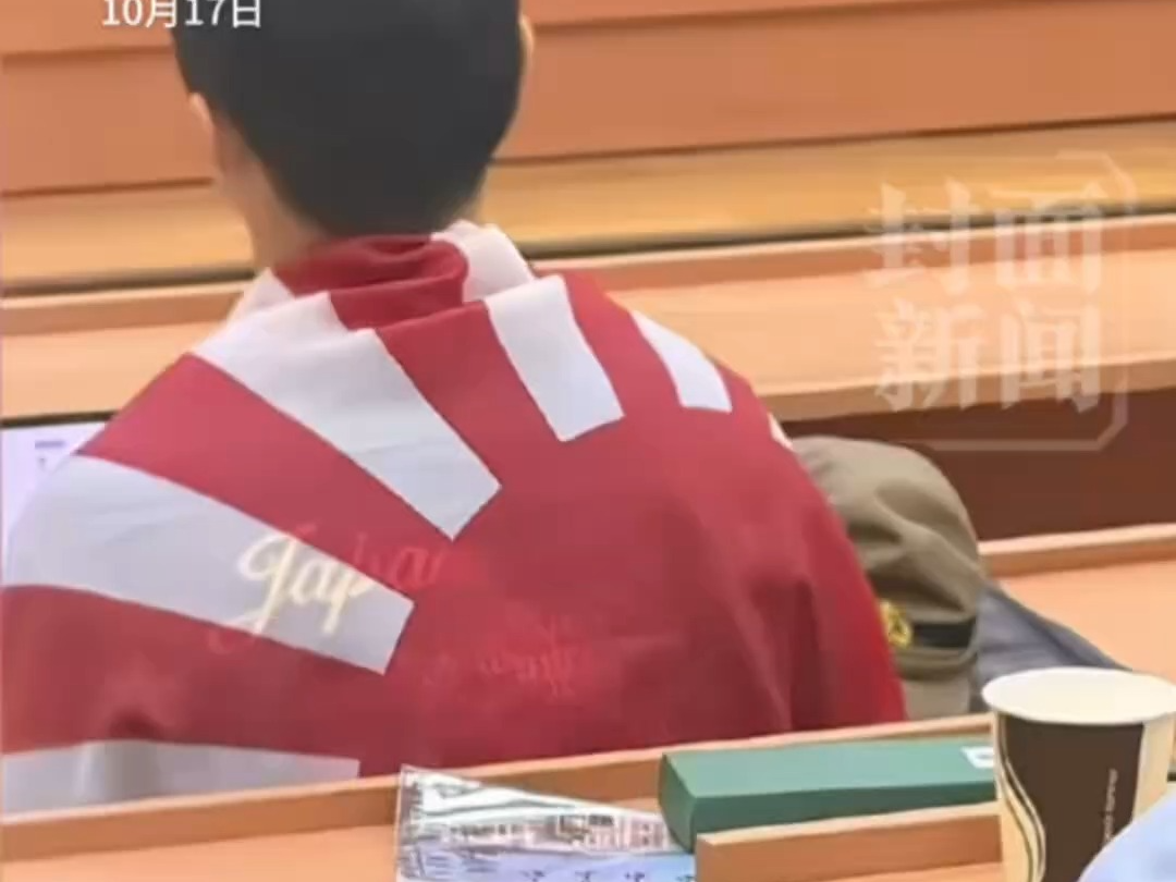 中国留学生在教室披旭日旗，莫斯科大学留学生会：深感愤慨，要求校方严肃处置，学校已启动调查程序