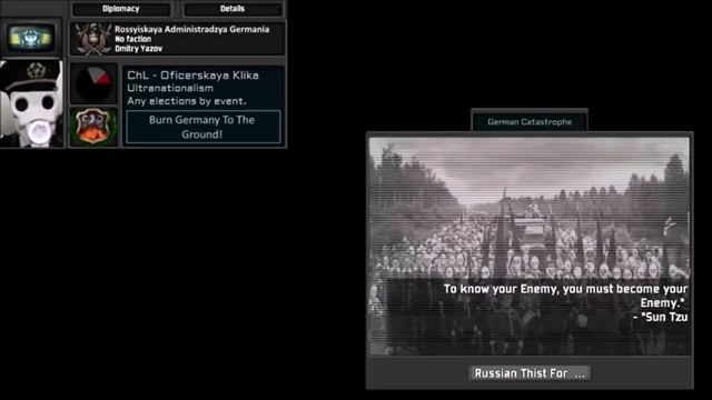 tno同人超事件: 黑色联盟大审判之后