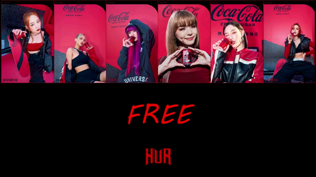 [图]HUR新歌《FREE》(feat.Lil Bato) | 认声歌词版