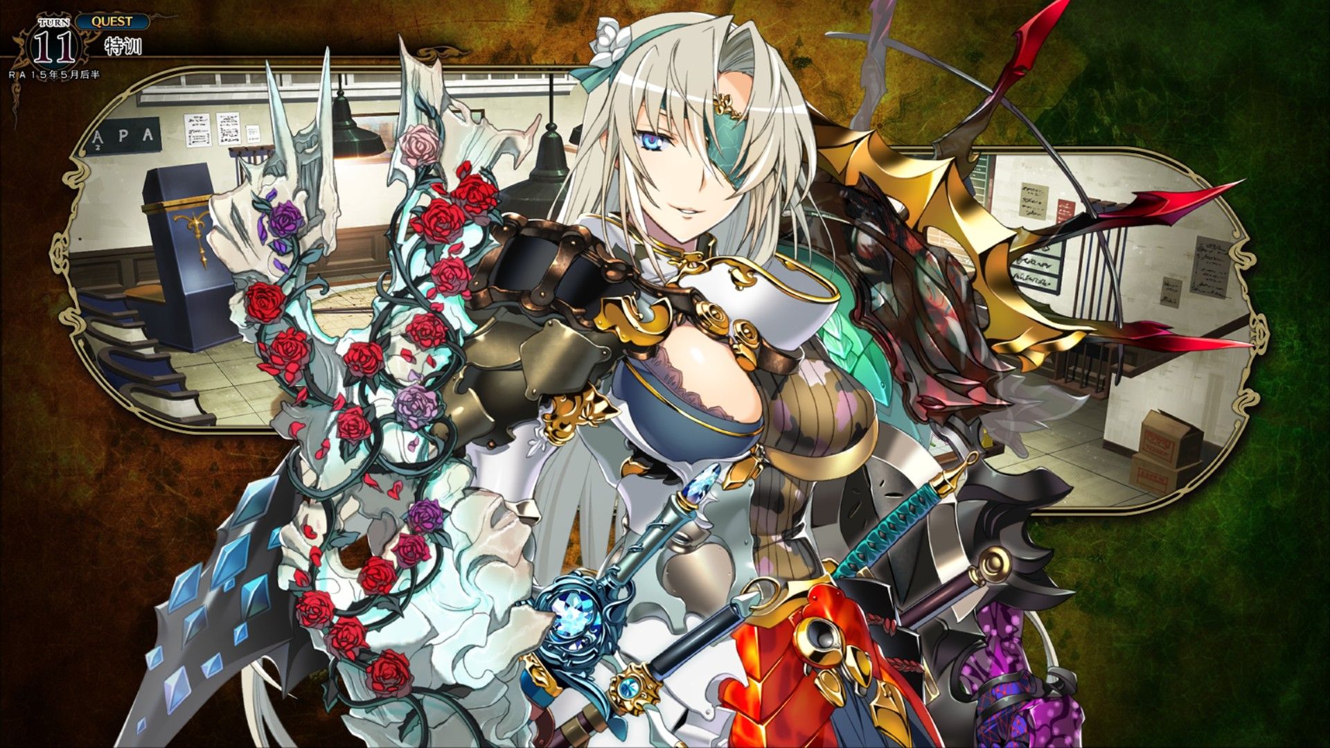 兰斯10决战 第七回合 15 击败布偶使徒