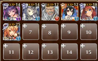 神官戦士エレット 搜索结果 哔哩哔哩 Bilibili
