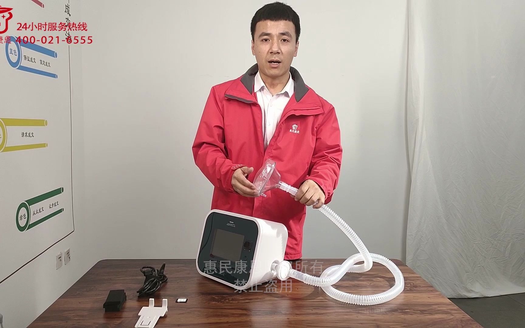 活动作品飞利浦e70咳痰机开箱明细