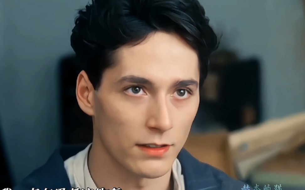 「诺亚萨维德拉」渣是真的渣,帅也是真的帅 #死神与少女