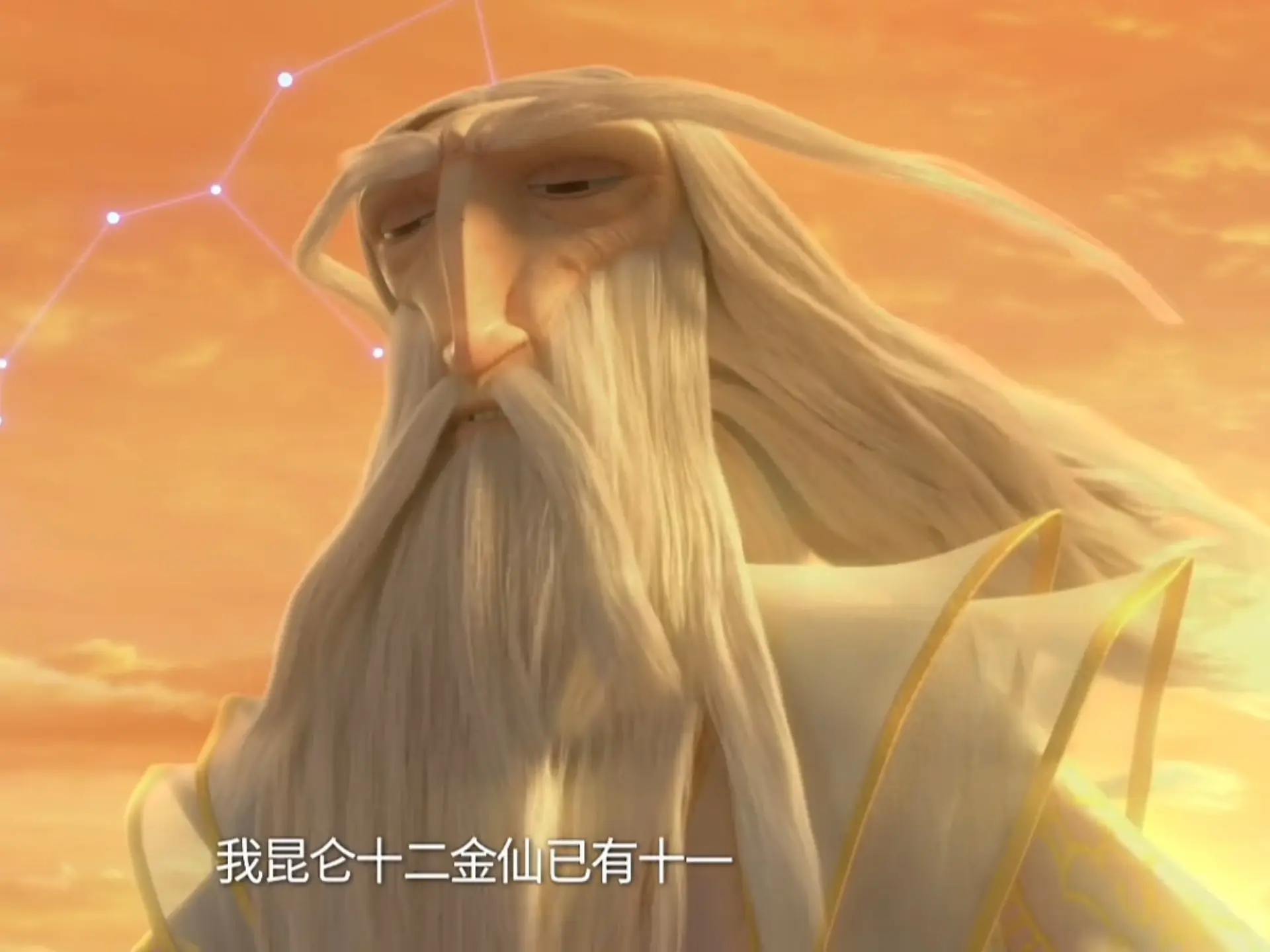 元始天尊:最终解释权归本人所有_哔哩哔哩_bilibili
