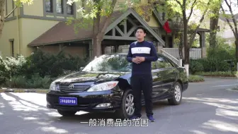 老车爱好者速成大法！--五代佳美3.0
