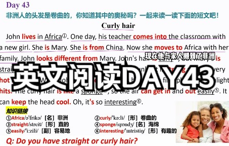 [图]英文阅读Day43-Curly hair